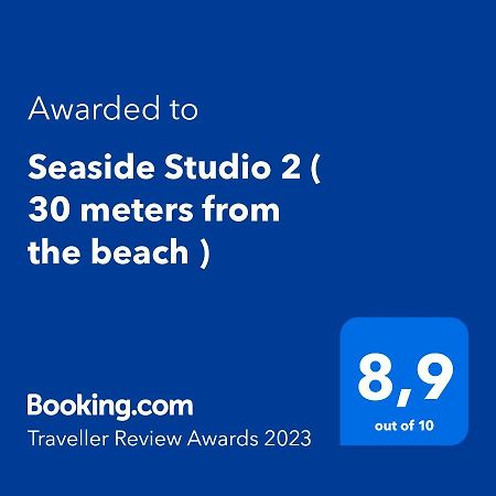 Seaside Studio 2 Каламата Екстер'єр фото