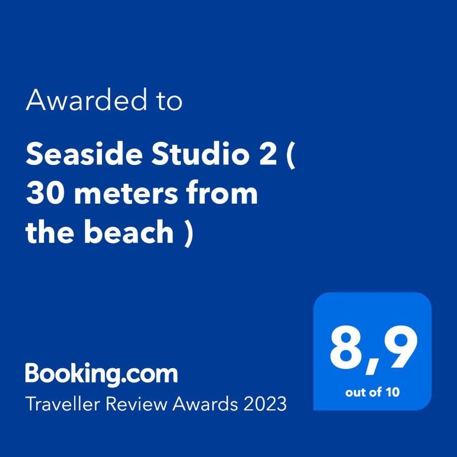 Seaside Studio 2 Каламата Екстер'єр фото